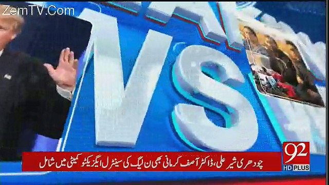 Breaking Views with Malick - 2nd December 2017