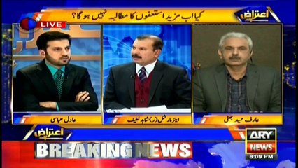 Nawaz would be considered ideological if he worked for Pakistan: Shahid Latif