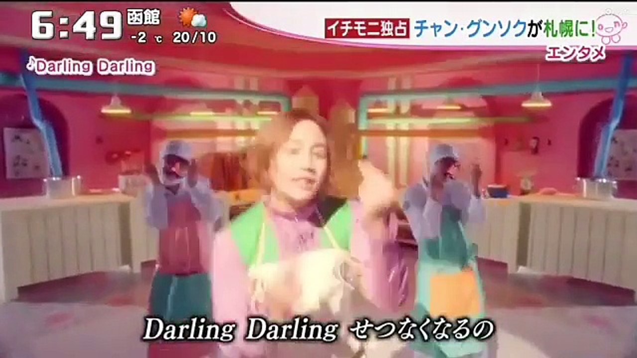 JANG KEUN SUK HTB TV 01.12.2017