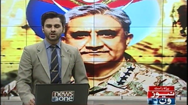 COAS visits home of martyred Major Ishaq: ISPR