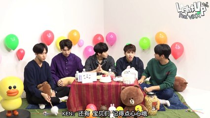 [LightUpCN全場中字]170925 [LINE LIVE] Kstyle VIXX 弘彬 生日 Home Party![JP_CN][1-2]