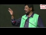 Funny English of Ramdas Athawale in Front Of CM devendra fadnavis