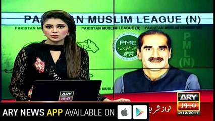 Khawaja Saad Rafique talks to press