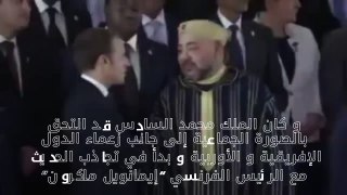 شاهد اللقطة التي اضحكت الرئيس الفرنسي 