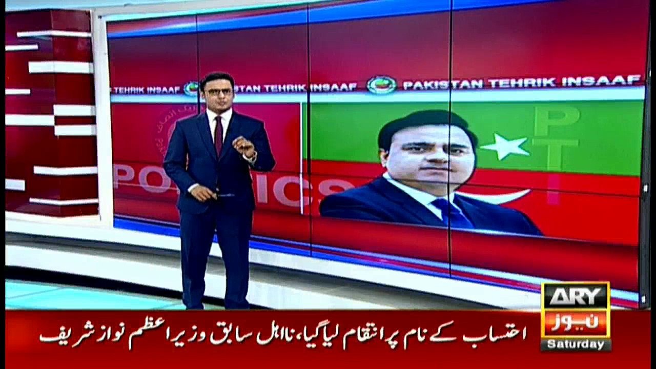 News @ 9 - 2nd December 2017