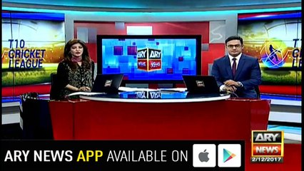 President T - Ten cricket, Salman Iqbal Invited his Highness Shiekh Nahyan as a chief guest for the opening of T-10 cricket league