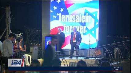 Quelles seraient les conséquences d'une reconnaissance de Jérusalem comme capitale d'Israël par Donald Trump ?