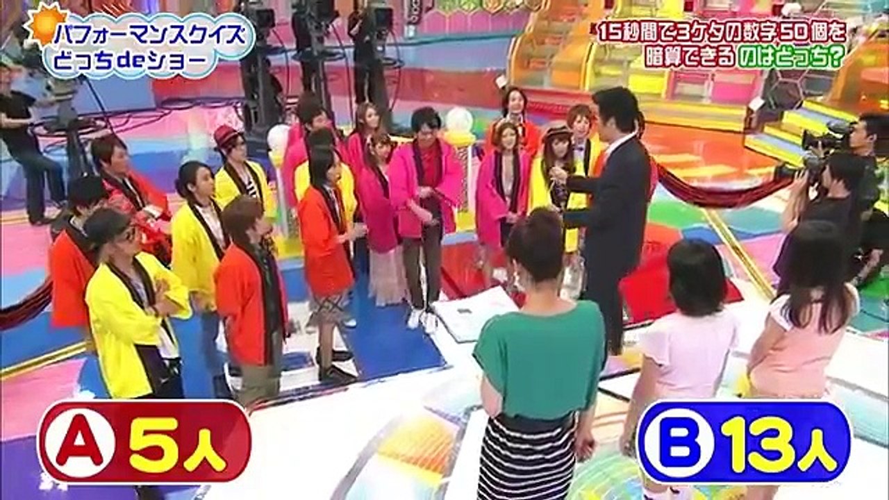 クイズ！ヘキサゴンIIクイズパレード!! 20110706