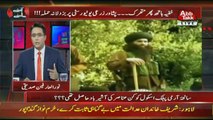 Aamnay Samnay on Abb Takk News - 2nd December 2017