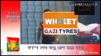 Excellent Bowling of Hassan Ali In BPL 2017_ 5 WICKETS_5 Bold HD