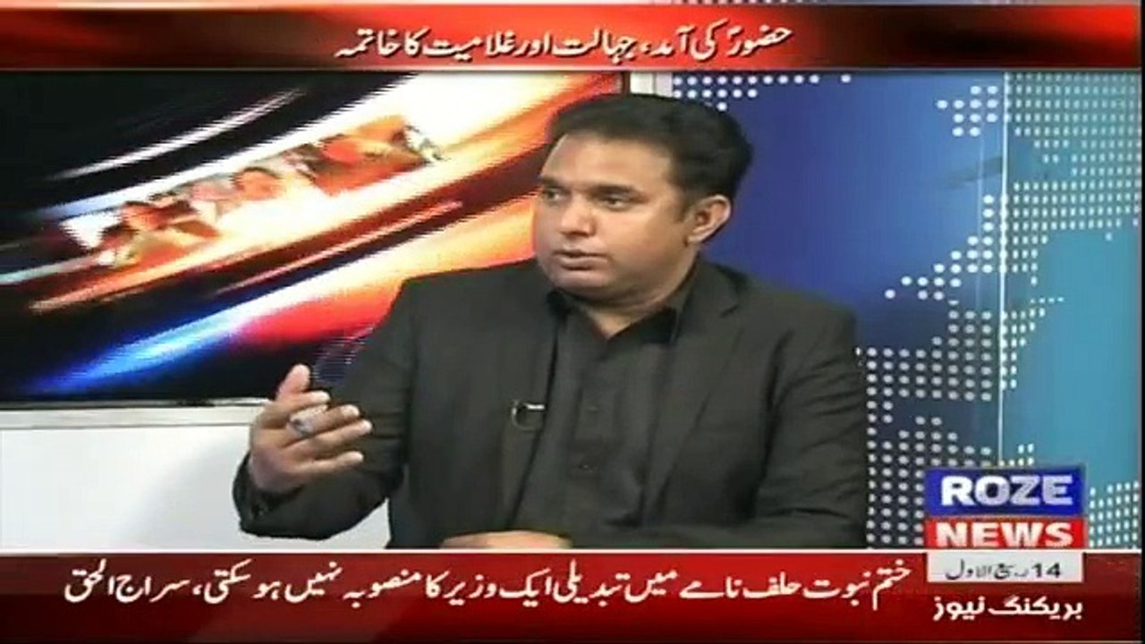 Debate With Nasir Habib - 2nd December 2017