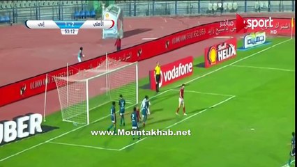 Walid Azarou Goal