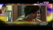 Tum Mere Kya Ho Episode 1 PTV Home | Official HD