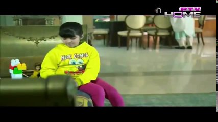 Tum Mere Kya Ho Episode 13 PTV Home | official HD