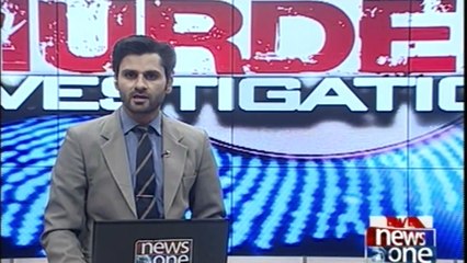 Faisalabad Case of died Six year old girl