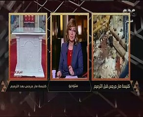 جمهور حفل القرن يستعيدون الذكريات مع أغنية "الشمس الجريئة" للمطربة حنان