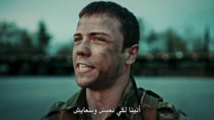 مسلسل العهد الحلقة 25 تركي مترجمة