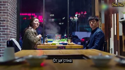 [UkrSub | ShuShe] Мисливські угіддя / Game Of Hunting (3 серія)