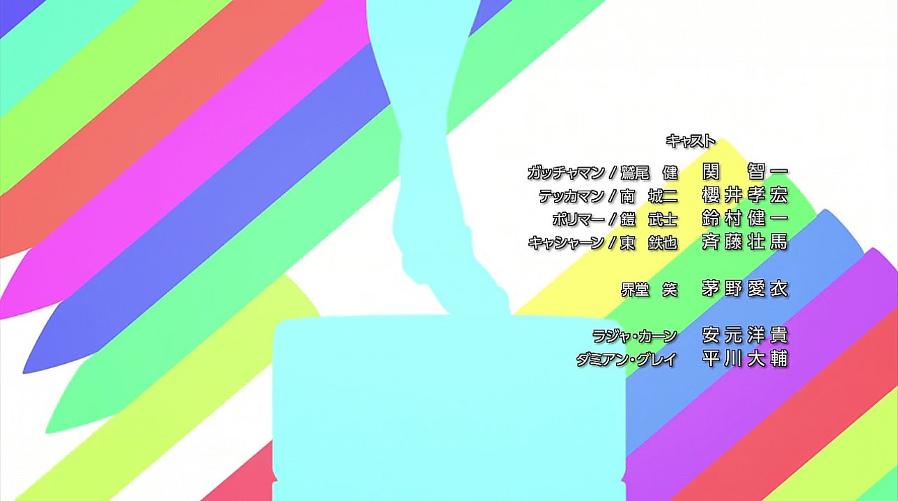 Infini T Force Ed1 Video Dailymotion