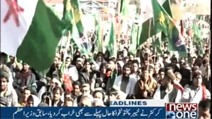 NewsONE Headlines 6AM | 3 Dec 2017