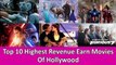 Top 10 Highest Grossing Hollywood Movies