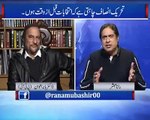 Rana Mubashir Expose Mian Javed