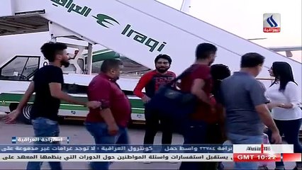 مشهد تحشيش لما رزاق يصير سايق مال طيارة شراح يسوي ؟؟