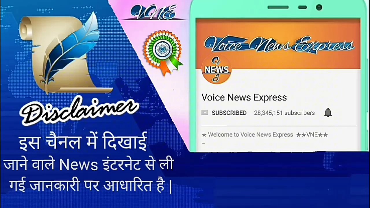 ताजपोशी से पहले विरोध, शहजाद पूनावाला ने पूछा क्या यह फैमिली बिजनेस है