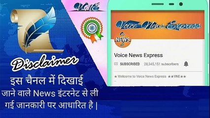 ताजपोशी से पहले विरोध, शहजाद पूनावाला ने पूछा क्या यह फैमिली बिजनेस है