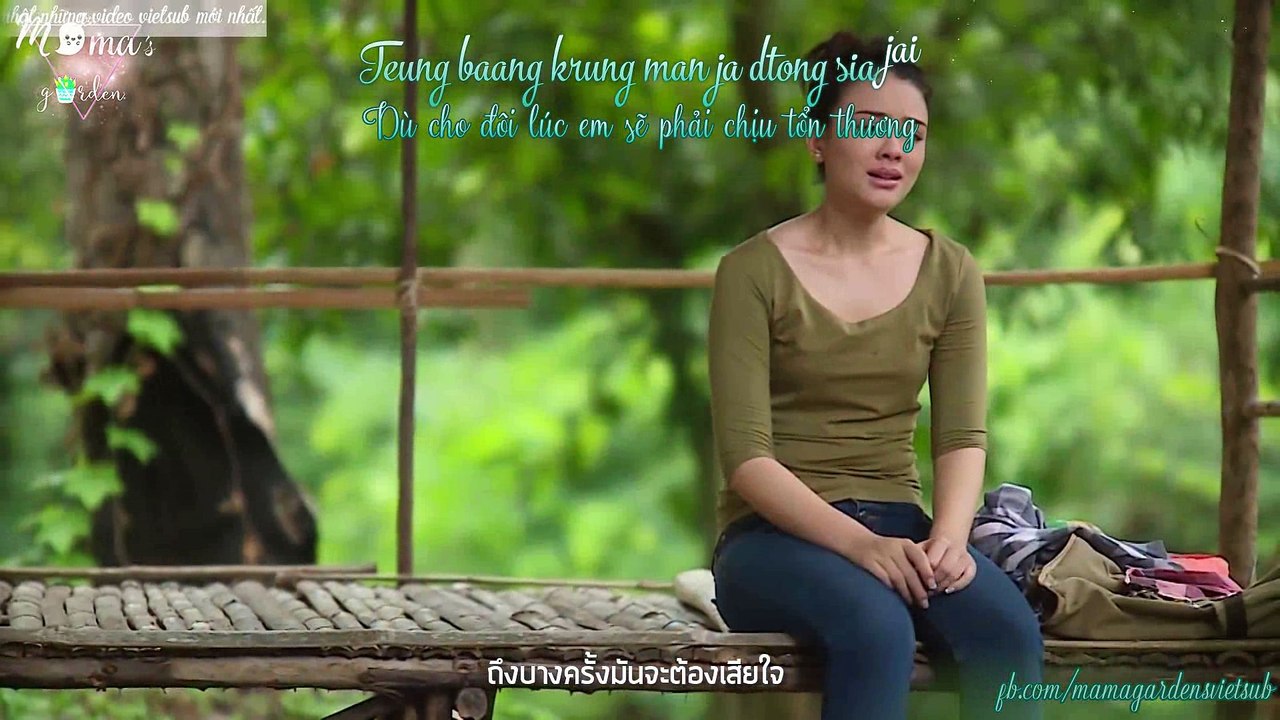 (Vietsub & Kara) Keu Arai (OST Rak Rai / Tình Yêu Tội Lỗi) - Bowky Lion