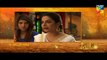 Alif Allah Aur Insaan Episode 19 HUM TV Drama - 29 August 2017 (1)