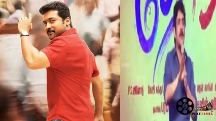 Nagarjuna speaks about suriya popularity in Andhra