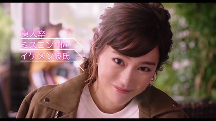 Revenge Girl『 リベンジgirl 』Trailer