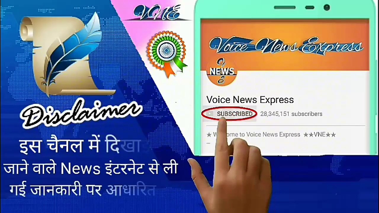 सलमान प्रियंका बने दुनिया के सबसे प्रभावशाली व्यक्ति