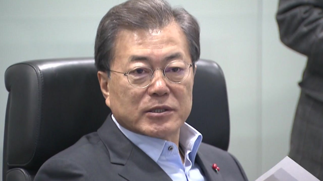 문재인 대통령, 위기센터 방문해 구조 지휘..."마지막 한 명까지 구조" / YTN