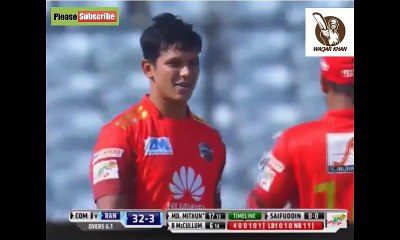 Hassan Ali Flying Catch