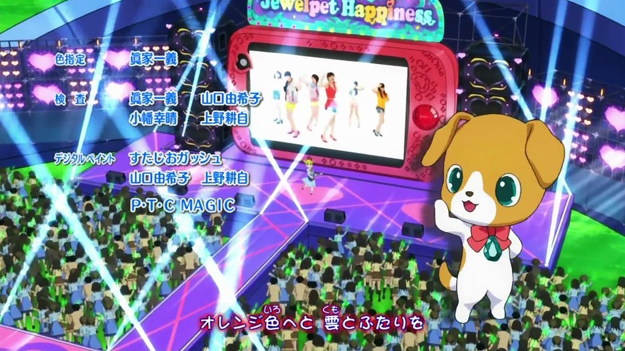Jewelpet Happiness Ending video Dailymotion