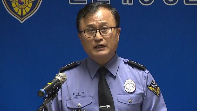 해경 인양된 선체에 실종자 2명 없어...야간 수색 계속 (브리핑 전문) / YTN