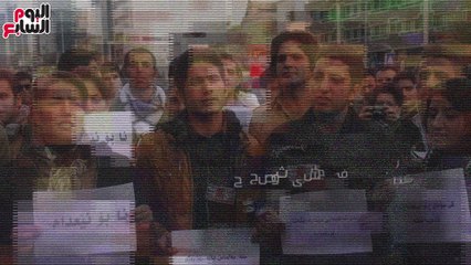 شاهد فى دقيقة.. كيف تدير إيران سيناريوهات الفوضى والخراب بالشرق الأوسط