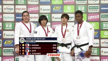 Judo - Tokyo : Le bronze pour Tcheuméo