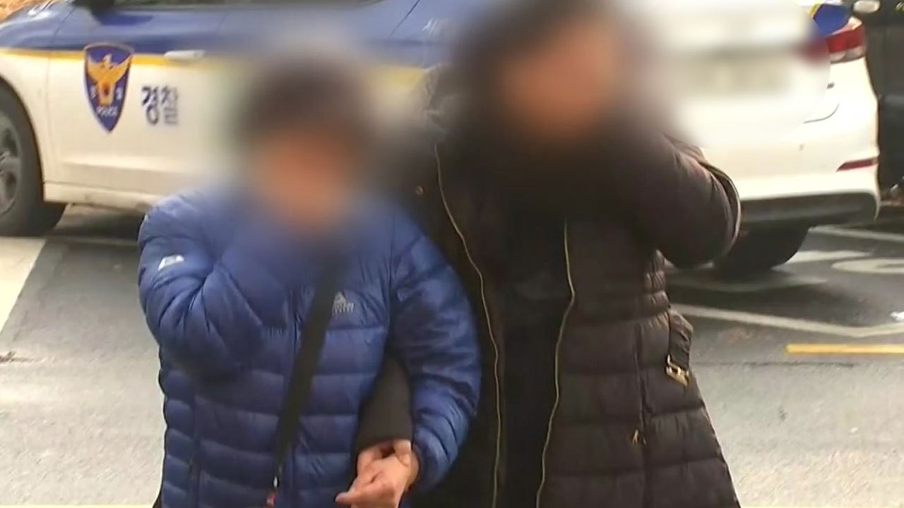 "어떻게 이런 일이"...유가족 망연자실 / YTN