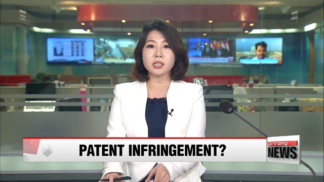 U.S. trade body to investigate alleged patent violations by SK Hynix