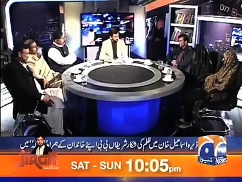 Personal account of DI Khan victim