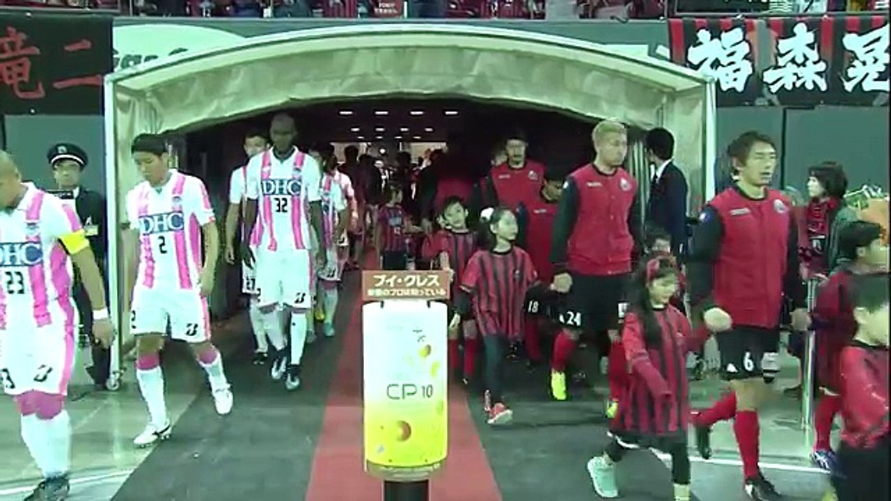 Consadole Sapporo 3:2 Sagan Tosu (Japanese J League. 2 December 2017)