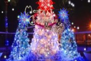 Merry Christmas and Happy New Year 2017 Wishes, Merry Christmas Whatsapp 3DVideo, Xmas Greetings,Images