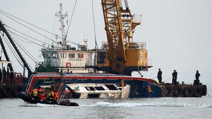 Столкновение судов в Южной Корее