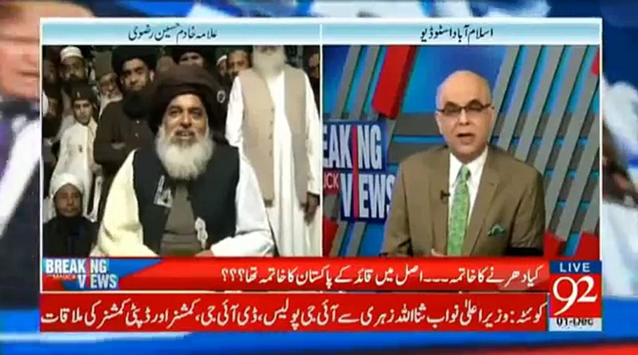 Ek Shakhs Alla Khadim Hussain Ki Jholi Mein Kia Dal Kr Chala Gaya Jo Unhon Ne Dikha Diya