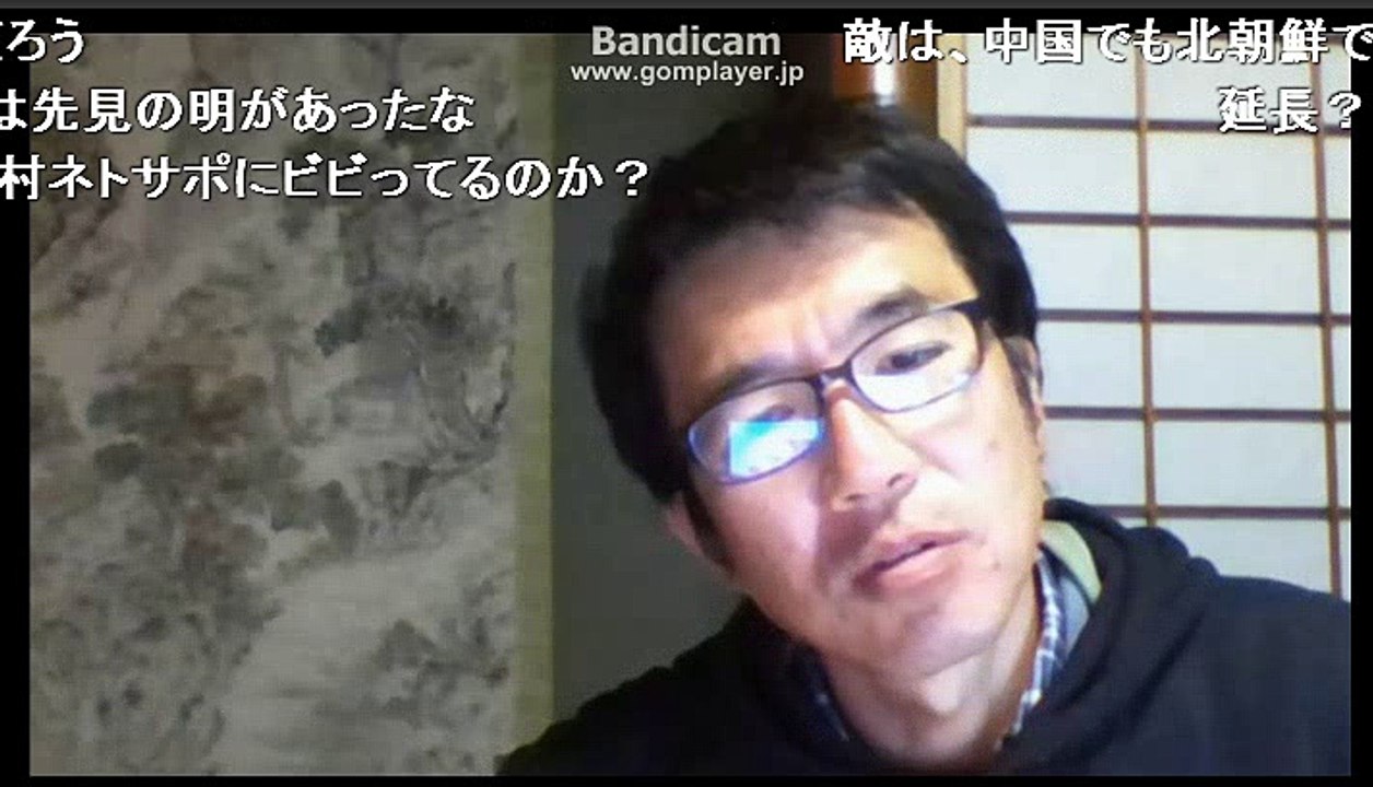 【日本独立同盟】「沢村直樹」 右も左も分断工作で格差社会の黒幕とは?