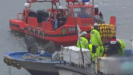 영흥도 낚싯배 전복...13명 사망·2명 실종 / YTN