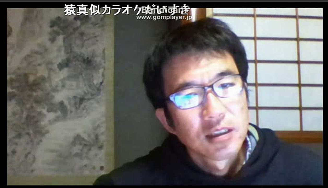 【日本独立同盟】「沢村直樹」 裸の王様とアベノミクスの正体